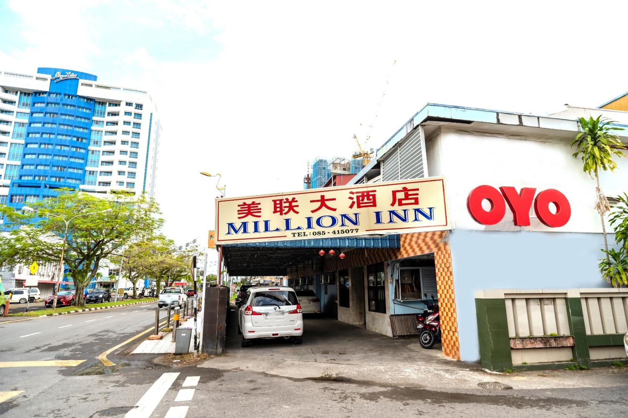 Oyo 90208 Milion Inn Мири Екстериор снимка